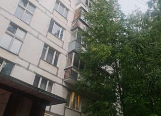 Продам 2-комнатную квартиру, 38 м2, Москва, Болотниковская улица, 38к1, метро Каховская