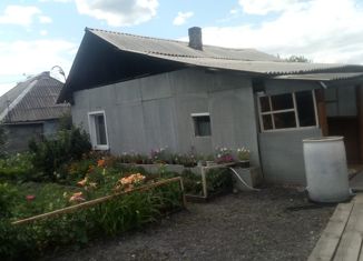 Дом на продажу, 56 м2, Ленинск-Кузнецкий, улица Суворова