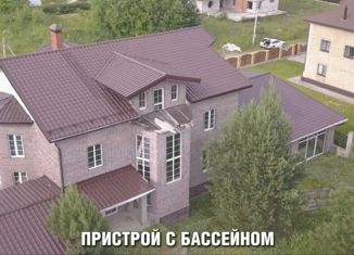 Продается дом, 530 м2, коттеджный поселок Горки