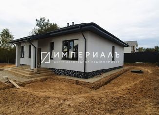 Продажа дома, 150 м2, деревня Чернишня