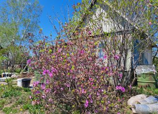 Продажа земельного участка, 8.5 сот., СНТ Автомобилист