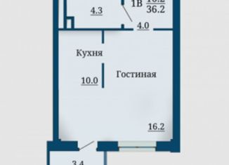 Квартира на продажу студия, 34.5 м2, Екатеринбург, метро Уралмаш, улица Электриков, 24