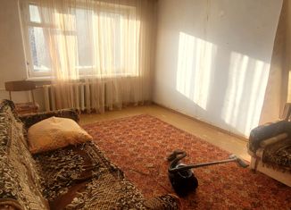 Трехкомнатная квартира на продажу, 61.4 м2, Дальнегорск, проспект 50 лет Октября, 2