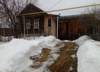 Продается дом, 36.8 м2, Челябинская область, Кусинская площадь