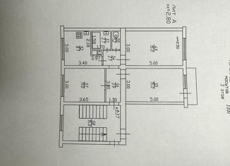 Продается 3-комнатная квартира, 59.5 м2, Краснодар, Одесская улица, 44, Одесская улица