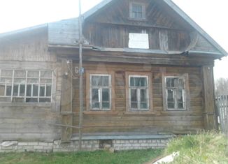 Продается дом, 20 м2, село Ратислово, Полевая улица, 67