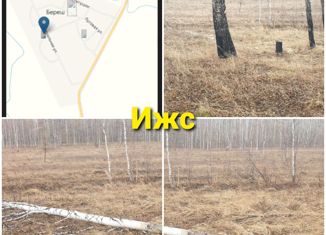 Продается земельный участок, 10 сот., село Береш