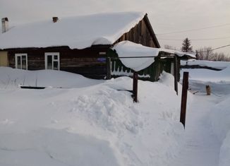 Продажа 4-ком. квартиры, 88.3 м2, село Туруханск, Полярная улица, 5