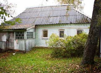 Купить Дом В Доброе Калужской Области