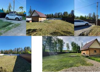 Дом на продажу, 28 м2, село Павловка, улица Нефтехимиков, 75