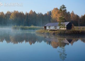 Продаю земельный участок, 16.7 сот., коттеджный посёлок Князевское