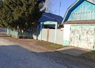 Продается дом, 42 м2, деревня Октябрь, Северная улица, 27