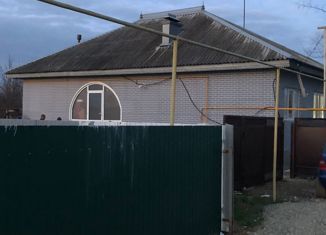 Продажа дома, 69 м2, Курганинск, улица Алых Роз