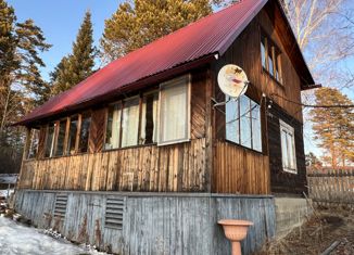 Продажа дома, 56 м2, СНТ Королок, СНТ Королок, 17