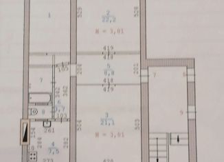Комната на продажу, 85.3 м2, Екатеринбург, улица Корепина, 31, улица Корепина