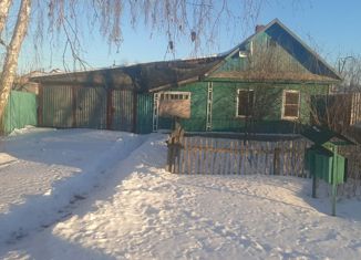 Продажа дома, 41.9 м2, поселок городского типа Роза, Кооперативный переулок, 5