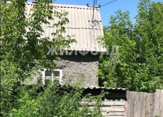 Продаю дом, 30 м2, Искитим, улица Гоголя, 2Б