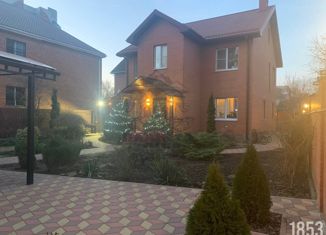 Продается дом, 160 м2, Ростовская область, улица Дзержинского