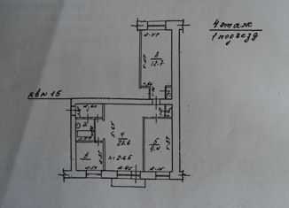 Продается 3-ком. квартира, 55.3 м2, Черемхово, Лучевая улица, 2