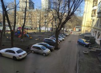 Продам трехкомнатную квартиру, 94.9 м2, Москва, Анадырский проезд, 21, Анадырский проезд