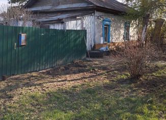 Продается дом, 47 м2, село Толстовка, Комсомольская улица