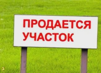 Продается участок, 15 сот., село Архангельское