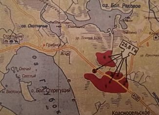 Продажа земельного участка, 1500.37 сот., поселок Красносельское