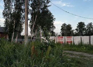 Участок на продажу, 6 сот., Григорьевское сельское поселение