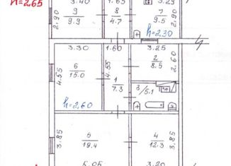 Продается 4-ком. квартира, 91.7 м2, село Сосновское, Комсомольская улица, 10