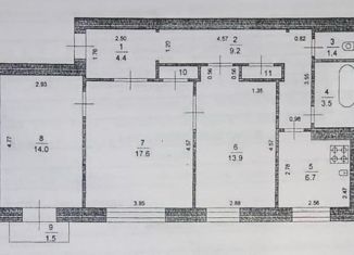 Продается 3-ком. квартира, 72 м2, Саров, проспект Ленина, 24