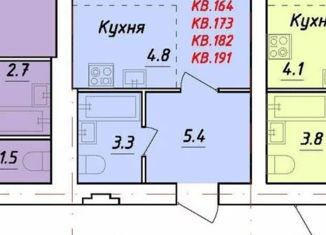 Продам квартиру студию, 31 м2, Новоалтайск, улица Титова, 8А