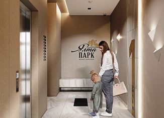 Продаю 2-ком. квартиру, 60.7 м2, Ялта, ЖК Ялта Парк, Южнобережное шоссе, 2А