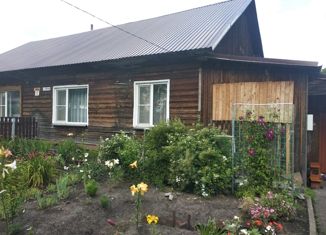 Продается дом, 55.8 м2, село Красногорское, Северная улица, 12