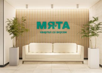 Продаю двухкомнатную квартиру, 58.47 м2, Саратов, проспект Героев Отечества, 9, жилой район Солнечный-2