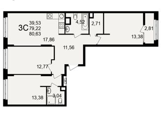 Продам 3-комнатную квартиру, 81 м2, Рязань, Куйбышевское шоссе, 19, Куйбышевский район