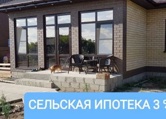 Продажа дома, 108.7 м2, рабочий посёлок Городище, улица Титаева