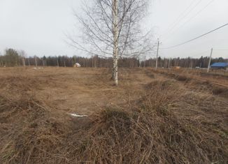 Продажа участка, 17.56 сот., починок Мирный, Кленовая улица, 16