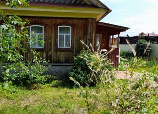 Продам дом, 45.6 м2, село Старый Город, улица Старая Деревня, 14