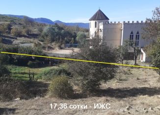 Продаю земельный участок, 17 сот., село Нагорное, 35Н-044