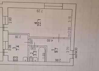 Продаю однокомнатную квартиру, 42.5 м2, посёлок Солнечный, Новая улица, 35А