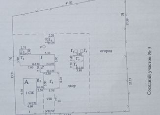 Продаю дом, 32 м2, станица Новоджерелиевская, улица Калинина, 1
