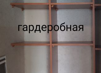 Однокомнатная квартира на продажу, 31.5 м2, Свердловская область, Октябрьская улица, 84