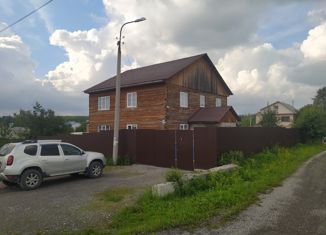 Продаю дом, 246.2 м2, Серов, Северная улица, 38