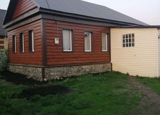 Продажа дома, 46.4 м2, село Ильтеряково