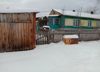 Продается дом, 44.8 м2, Иркутская область, улица Радищева, 31/1