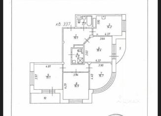 Продается четырехкомнатная квартира, 112.1 м2, Щербинка, квартал Южный, 5