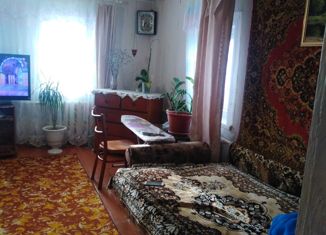 Продажа дома, 48 м2, село Пономарёвка, переулок Будённого