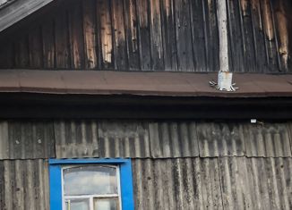 Дом на продажу, 28.9 м2, поселок Кузино, улица Ленина