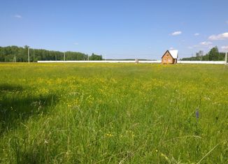 Участок на продажу, 8.6 сот., деревня Плотникова, Дорожная улица