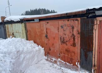 Продажа гаража, 24 м2, Зеленогорск, улица Бортникова